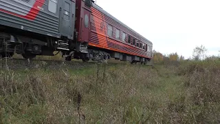 Новый маршрут и расписание: поезд № 264 Псков – Москва