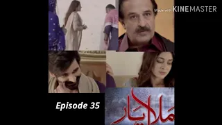 Malal e Yaar /Episode 35 /4 December 2019 /Hum Tv Dramas