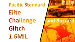 NEW EASY METHOD! Pacific Standard Elite Challenge (with a CAR and Buzzard Heli) GTA Online