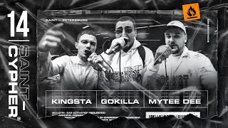 SAINT CYPHER 14 - GOKILLA X EDIK_KINGSTA X МАЙТИ ДИ