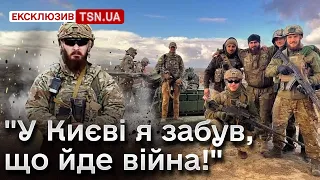🔥🔥 ЕКСКЛЮЗИВ ТСН.ua! Український танкіст про росіян, мобілізацію в Україні і чоловіків "без яєць"