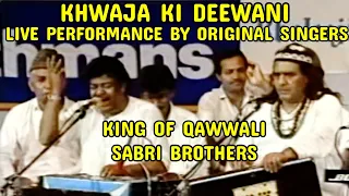 Sabri Brothers Qawwal : Khwaja Ki Deewani (Live In Dubai, 1988)