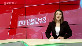 В Дагестане пройдёт единое республиканское родительское собрание «Безопасное лето – 2023»