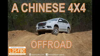 Haval H9 Offroad