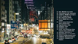 japanese rap songs i don't understand but i'm lowkey vibing to it | playlist