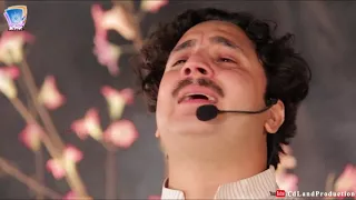 Shpa Pa Wato Shwa Dewa Mara Shwa Os Dey Na Razi Sook | Singer Sarfaraz