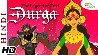The Legend of Devi Durga (Hindi) | Popular Animated Movie For Children | Shemaroo Sunflower Kidz