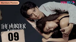 [The Murder in Kairoutei] EP09 | Deadly Love with a Lovechild | Deng Jiajia / Steven Zhang | YOUKU