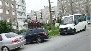 Мурманск улица Скальная