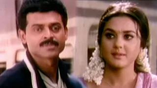 Venkatesh Missing Preethi Zinta Best Love Scene || Premante Idera Movie || Shalimar Cinema