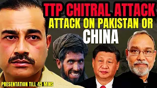 Breakup of Pakistan I TTP Targets Pakistan I China CPEC Pakistan I Lt Gen Dushyant Singh I Aadi