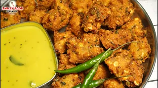 चटनी के साथ गरमा गरम क्रिस्पी दालवड़ा की रेसिपी Dal vada Recipe | Vadodara Street Food #pakora