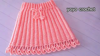 كروشية جيبة / تنورة سهلة للمبتدئين  ولأى مقاس  - How to crochet skirt