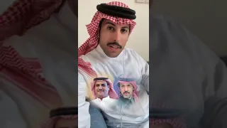 خلاف تركي الميزاني و سفر الدغيلبي بالتفصيل