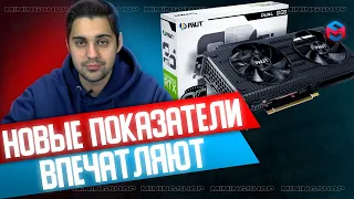 Разблокировка LHR 100%! Тест и разгон PALIT 3060 Ti на эфире