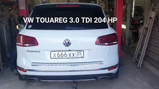 VW TOUAREG 3.0 TDI R-Line Управляемый выхлоп - Тюнинг глушителя