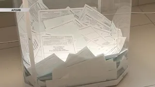 На выборах в Государственную Думу куряне смогут проголосовать дистанционно