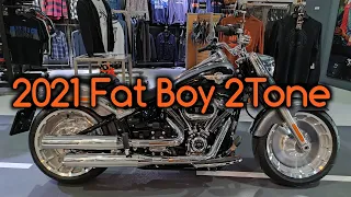 2021 Fat Boy 2tone Walkaround close up detail