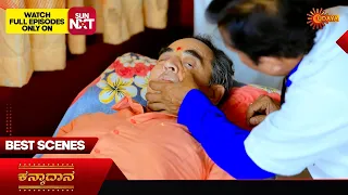 Kanyaadaana - Best Scenes | 25 Apr 2024 | Kannada Serial | Udaya TV