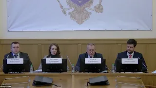 Пленарное заседание V Всероссийского форума "Безопасность в науке и образовании"