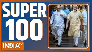 Super 100: Welcome New Year 2024 | PM Modi | Ayodhya Ram Mandir | PM Modi | News | 1 Jan 2024