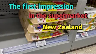 🇳🇿New Zealand#4:Is it expensive in the supermarket?