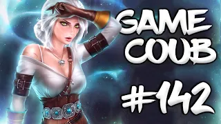 🔥 Game Coub #142 | Best video game moments