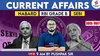 Finance Current Affairs for RBI | SEBI | NABARD | RBI Grade B General Awareness 2024 | Pushpak Sir