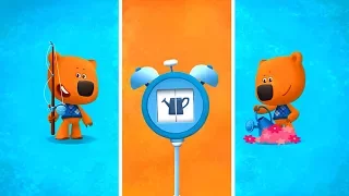 Детский уголок/Kids'Corner Мишки. Ми-ми-мишки. Лучшая напоминалка! - Игра с Кешей и Тучкой для детей