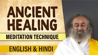 Panchakosha Meditation For Healing | English & Hindi | Gurudev