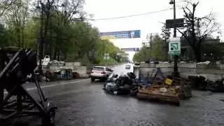 КИЕВ после майдана 19.04.2014