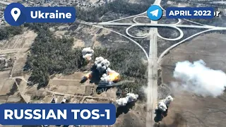 [18+] Ukrainian fortified positions destroyed by Russian TOS-1 Flamethrower system 🇺🇦🏹🇷🇺