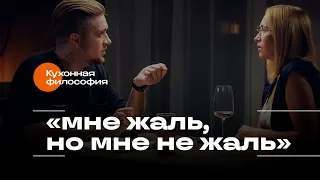 Об этом стоило бы пожалеть, но нет