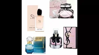 Моя коллекция ароматов: Si Giorgio Armani, Mon Paris, Gucci Bamboo, Paradiso Azzuro