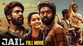 JAIL Full Movie 4K | G V Prakash | Radhika | Latest Kannada Dubbed Movies 2024 | Mango Kannada