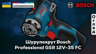 Безщітковий акумуляторний шурупокрут Bosch Professional GSR 12V-35 FC (арт. 06019H3000)