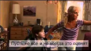 Каждый может изменить мир.mp4