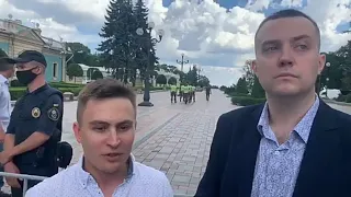 Народний Депутат Сергій Штепа вважає що закон потрібно прийняти або на початку осени або вже ніколи