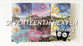 SEVENTEEN ￤ SEVENTEENTH HEAVEN unboxing 🌼 ￤ weverse HMV ￤ アルバム開封動画 ⸝⋆　︴ 세븐틴 개봉 동영상 album carat vlog