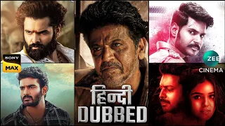 DK Bose Hindi Dubbed, Naag Bhoomi Movie, Sammathame Hindi, Skanda Zee Cinema, Ghost, Rangabali