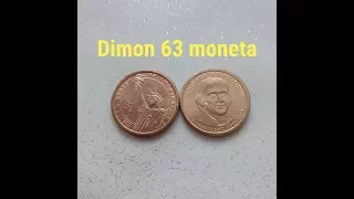 Монета 1 доллар США 2007 года/3-й президент Thomas Jefferson !