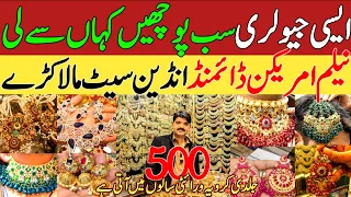 MADINA Jewellery Sale On 1 Carot Zarkon Stone Jewellery Wholesale Market in Pakistan