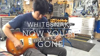 Now you're gone guitar cover