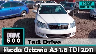 Skoda Octavia A5 2011 1.6 TDI Обзор и тест драйв 230.000 пробега!