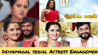 DEIVAMAGAL SERIAL ACTRESS USHA SAI ENGAGEMENT PICTURES