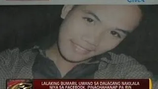 24oras: Lalaking bumaril umano sa dalagang nakilala niya sa Facebook, pinaghahanap pa rin