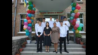 Випуск 11 клас