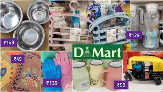 Dmart latest organisers, new steel & kitchen products, cheap household, kids & cleaning items, offer