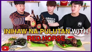 Korean Brats try to Local FILIPINO Beer and Pulutan🍻🍻