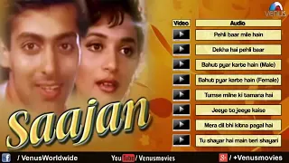 Saajan - song JUKEBOX | Salman Khan, Madhuri Dixit & Sanjay Dutt | 90's Best Romantic Songs